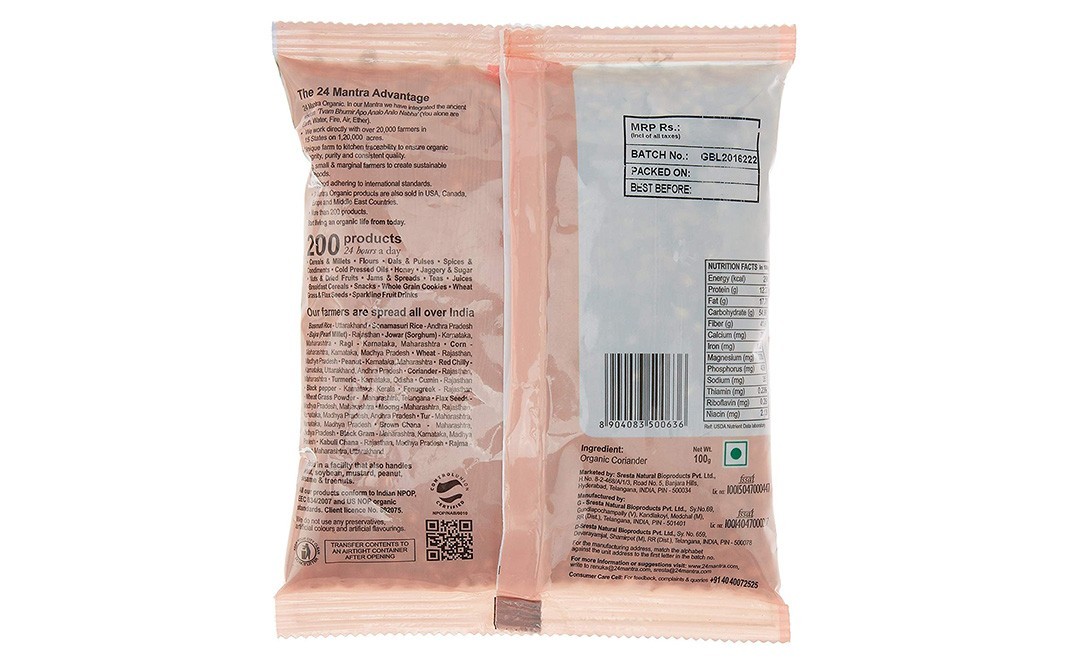 24 Mantra Organic Coriander    Pack  100 grams